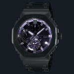 Casio GMC-B2100ADS-1AER Férfi Karóra - G-Shock Full Metal Tough Solar Bluetooth
