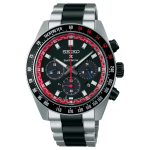 Seiko SSC957P1 Férfi Karóra - Prospex Speedtimer Solar Chronograph DATSUN Fairlady Z Limited Edition