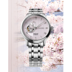 Seiko SSA465J1 Férfi Karóra - Presage Japanese Garden Kyoto Cherry Blossom Open Heart