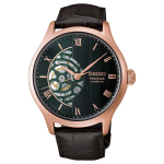 Seiko HCB007J1 Férfi Karóra – Presage Japanese Garden 41,8 mm Seiko HCB007J1 Férfi Karóra – Presage Japanese Garden 41,8 mm
