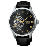 Seiko HCB008J1 Férfi Karóra – Presage Japanese Garden 41,8 mm Seiko HCB008J1 Férfi Karóra – Presage Japanese Garden 41,8 mm