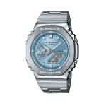 Casio GM-2110D-2AER Férfi Karóra - G-Shock G-STEEL Central Cee