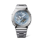 Casio GM-2110D-2AER Férfi Karóra - G-Shock G-STEEL Central Cee