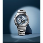 Casio GM-2110D-2AER Férfi Karóra - G-Shock G-STEEL Central Cee