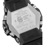 Casio GWG-B1000-1AER Férfi Karóra - G-Shock Master of G - Land Mudmaster