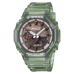 Casio GA-2100CC-3AER Férfi Karóra - G-Shock Coca-Cola® Limited Edition Casio GA-2100CC-3AER Férfi Karóra - G-Shock Coca-Cola® Limited Edition