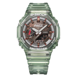 Casio GA-2100CC-3AER Férfi Karóra - G-Shock Coca-Cola® Limited Edition Casio GA-2100CC-3AER Férfi Karóra - G-Shock Coca-Cola® Limited Edition