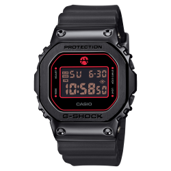 Casio GM-5600RH-1ER Férfi Karóra - G-Shock Rui Hachimura Signature Edition