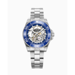 Roamer 986984 41 45 21 Férfi Karóra - Premier Skeleton Box Set 42mm Roamer 986984 41 45 21 Férfi Karóra - Premier Skeleton Box Set 42mm