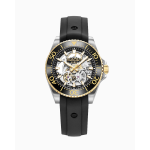 Roamer 986984 47 85 21 Férfi Karóra - Premier Skeleton 42 mm Roamer 986984 47 85 21 Férfi Karóra - Premier Skeleton 42 mm