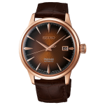 Seiko SRPB46J1 Férfi Karóra - Presage 40.5mm Seiko SRPB46J1 Férfi Karóra - Presage 40.5mm