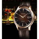 Seiko SRPB46J1 Férfi Karóra - Presage 40.5mm Seiko SRPB46J1 Férfi Karóra - Presage 40.5mm