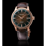 Seiko SRPB46J1 Férfi Karóra - Presage 40.5mm Seiko SRPB46J1 Férfi Karóra - Presage 40.5mm