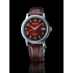 Seiko SRPE41J1 Férfi Karóra - Presage 38.5mm