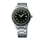 Seiko SRPG07J1 Férfi Karóra - Presage 40.8mm Seiko SRPG07J1 Férfi Karóra - Presage 40.8mm