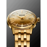 Seiko SRPK46J1 Férfi Karóra - Presage 40.5mm Seiko SRPK46J1 Férfi Karóra - Presage 40.5mm