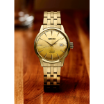 Seiko SRPK46J1 Férfi Karóra - Presage 40.5mm Seiko SRPK46J1 Férfi Karóra - Presage 40.5mm