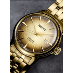 Seiko SRPK48J1 Férfi Karóra - Presage 40.5mm Seiko SRPK48J1 Férfi Karóra - Presage 40.5mm