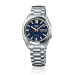 Seiko SRPK87K1 Férfi Karóra - 5 Sports SNXS 37.4mm Seiko SRPK87K1 Férfi Karóra - 5 Sports SNXS 37.4mm