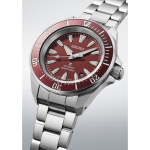 Seiko SRPL11K1 Férfi Karóra - Prospex Samurai 41.7mm Seiko SRPL11K1 Férfi Karóra - Prospex Samurai 41.7mm