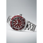 Seiko SRPL11K1 Férfi Karóra - Prospex Samurai 41.7mm Seiko SRPL11K1 Férfi Karóra - Prospex Samurai 41.7mm