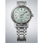 Seiko SRPL71J1 Férfi Karóra - Presage 39.5mm Seiko SRPL71J1 Férfi Karóra - Presage 39.5mm
