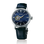 Seiko SSA405J1 Férfi Karóra - Presage 40.5mm