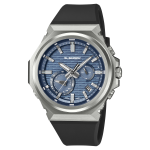 Casio GST-B1000-2AER Férfi Karóra - G-Shock G-Steel Bluetooth Tough Solar 44,2mm