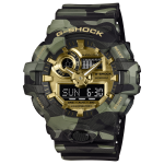Casio GA-700CMG-3AER Férfi Karóra - G-Shock Camo 53,4 mm Casio GA-700CMG-3AER Férfi Karóra - G-Shock Camo 53,4 mm