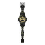 Casio GA-700CMG-3AER Férfi Karóra - G-Shock Camo 53,4 mm Casio GA-700CMG-3AER Férfi Karóra - G-Shock Camo 53,4 mm