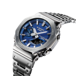 Casio GM-B2100AD-2AER Férfi Karóra - G-Shock Full Metal 44,4 mm Casio GM-B2100AD-2AER Férfi Karóra - G-Shock Full Metal 44,4 mm