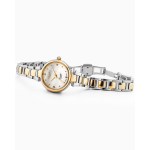 Roamer 967847 47 20 50 Női Karóra - Dreamline Diamonds 28 mm Roamer 967847 47 20 50 Női Karóra - Dreamline Diamonds 28 mm