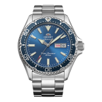 Orient RA-AA0824L39B Férfi Karóra - Mako Diver Design 41,8 mm Orient RA-AA0824L39B Férfi Karóra - Mako Diver Design 41,8 mm – 1. kép