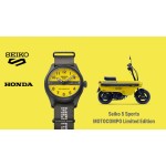 Seiko HDB010K1 Férfi Karóra - 5 Sports Field Honda MOTOCOMPO Limited Edition 36,4 mm Seiko HDB010K1 Férfi Karóra - 5 Sports Field Honda MOTOCOMPO Limited Edition 36,4 mm – 7. kép