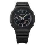 Casio GA-2100LXB-1AER Férfi Karóra - G-Shock Luxe Black 45,4 mm Casio GA-2100LXB-1AER Férfi Karóra - G-Shock Luxe Black 45,4 mm – 4. kép