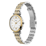Fossil ES5450SET Női Karóra - Carlie Mini ajándékszett 28 mm Fossil ES5450SET Női Karóra - Carlie Mini ajándékszett 28 mm – 7. kép