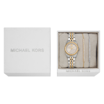 Michael Kors MK4815SET Női Karóra - Lexington ajándékszett 26 mm Michael Kors MK4815SET Női Karóra - Lexington ajándékszett 26 mm – 4. kép