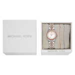 Michael Kors MK4817SET Női Karóra - Lexington ajándékszett 26 mm Michael Kors MK4817SET Női Karóra - Lexington ajándékszett 26 mm – 4. kép