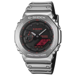 Casio GM-2100YRA-8AER Férfi Karóra - G-Shock Fine Metallic Series