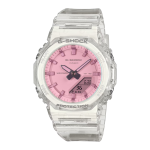 Casio GMA-P2100SR-7AER Női Karóra - G-Shock Women